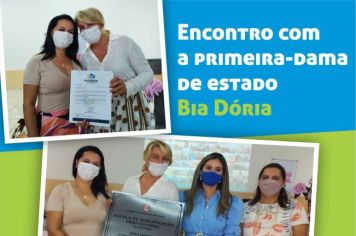 PRIMEIRA-DAMA ROSI PARTICIPA DE ENCONTRO COM A PRESIDENTE DO FUNDO SOCIAL DE SÃO PAULO BIA DÓRIA E FLORÍNEA É CONTEMPLADA COM ESCOLA DE QUALIFICAÇÃO PROFISSIONAL