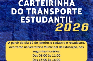 Atenção, estudantes!